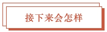 1743822229951806WechatIMG72.jpg 1743822229951806WechatIMG72.jpg